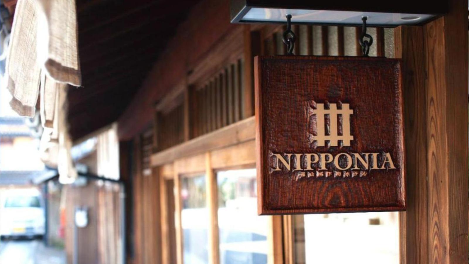 Nipponia Sasayama Castle Town Hotel Tamba-Sasayama Zewnętrze zdjęcie